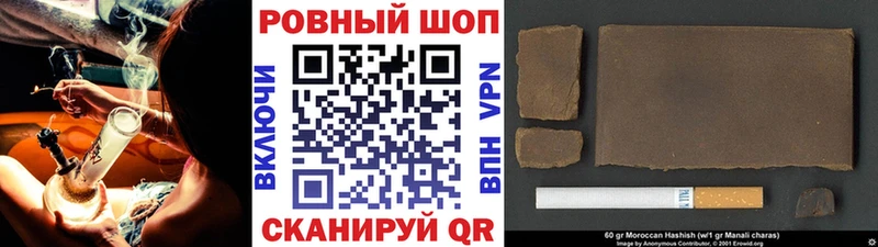 Виды наркотиков купить Фурманов МАРИХУАНА  Меф  СК  Галлюциногенные грибы  ГАШИШ  АМФЕТАМИН 