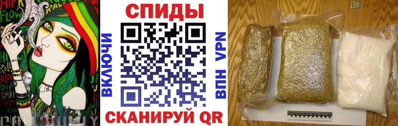 Бутират бутандиол Фурманов
