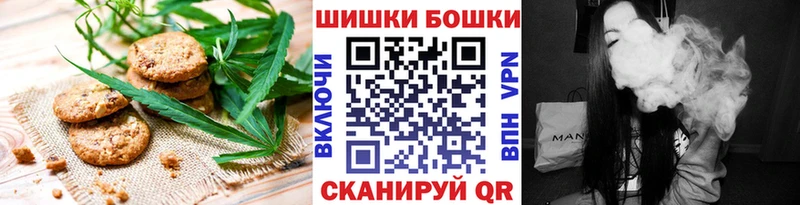 Еда ТГК марихуана  где купить наркоту  mega как войти  Фурманов 