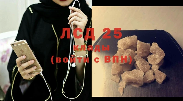 таблы Осташков