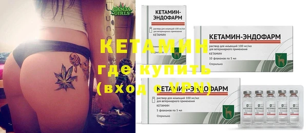 таблы Осташков
