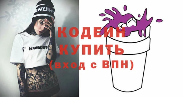 трава Остров