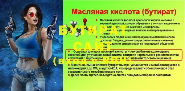 трава Остров
