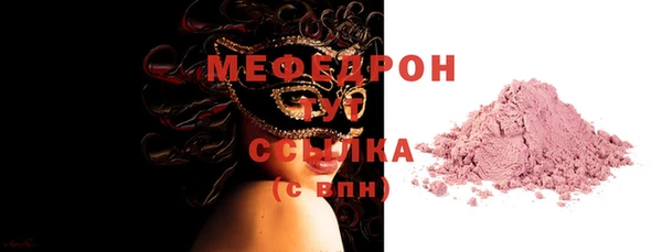 трава Остров