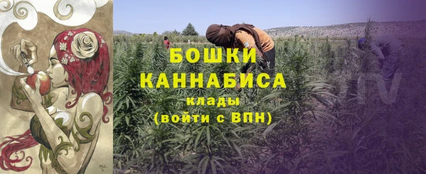 таблы Осташков