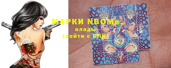 трава Остров