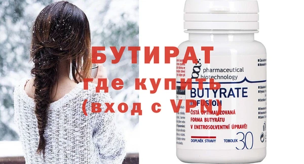 Альфа ПВП Приозерск