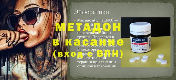 ГАЛЛЮЦИНОГЕННЫЕ ГРИБЫ Алексеевка