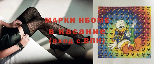 кокс Алзамай