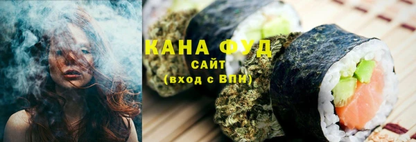 ГАЛЛЮЦИНОГЕННЫЕ ГРИБЫ Алексеевка
